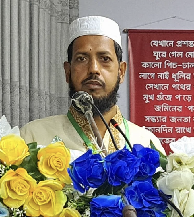 হাফেয কুতুব উদ্দিন