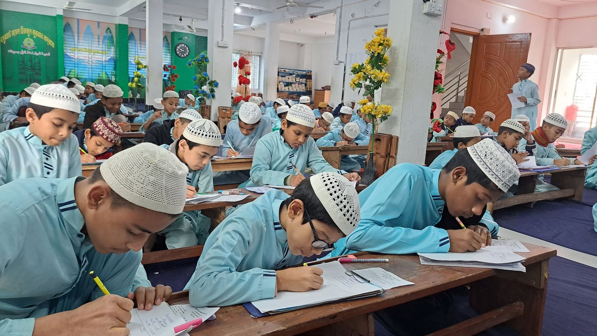 Exam